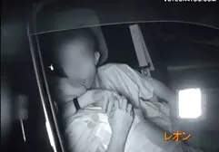 車